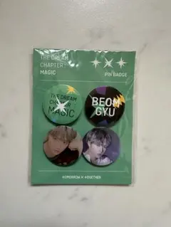 TOMORROW X TOGETHER ピンバッジ ボムギュ