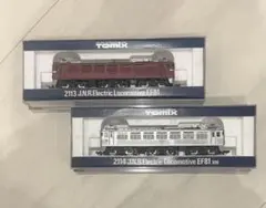 Item thumbnail for item abd60e42-eef4-4226-a5f0-fda029744a0e