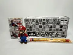 スーパーマリオメーカー2 ゲオ限定 2段ランチボックス 非売品 タッチペンのサムネイル