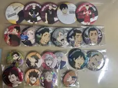 ハイキュー　缶バッジ　まとめ売り