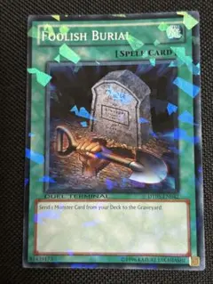 Item thumbnail for item 4821ed4c-1031-4f23-a1fd-35cf4deda895