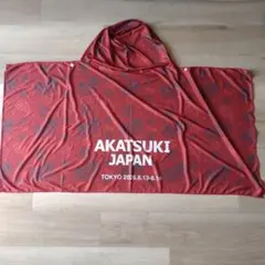 バスケ女子日本代表国際試合 アリーナ席 応援ポンチョ