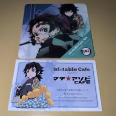 【非売品】鬼滅の刃カフェ炭治郎立志編コースター「冨岡義勇＆竈門炭治郎」のサムネイル