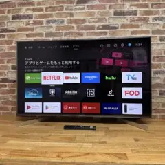 2026年最新】sony bravia 46インチの人気アイテム - メルカリ