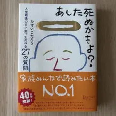 Item thumbnail for item 3d3ab38e-bc13-429d-b82c-70afe2446b35