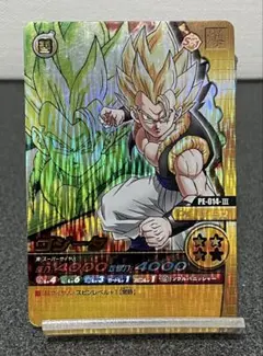 ドラゴンボール ゴジータ SP-072-IV 4th ANNIVERSARY - メルカリ