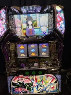 グランベルム 実機 - メルカリ
