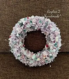 JY様 リクエスト 3点 まとめ商品