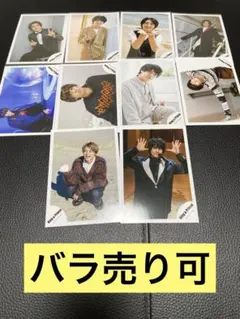 キンプリ 髙橋海人 公式写真 オフショ まとめ売り