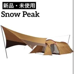 2025年最新】エントリーパックTT set-250rhの人気アイテム