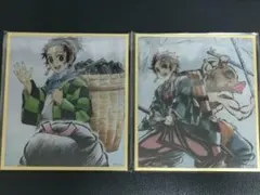 鬼滅の刃 炭治郎　伊之助　カウントダウンWEBSHOPくじ　アクリル色紙