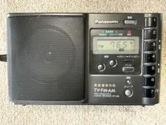 2026年最新】RF-ND50TVの人気アイテム - メルカリ