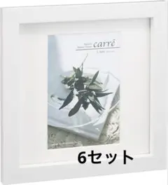 HAKUBA フォトフレーム carré Lサイズ ホワイホ1面　６枚セットのサムネイル