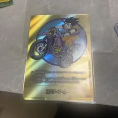 ドラゴンボール フュージョンワールド エナジーマーカー14巻 - メルカリ
