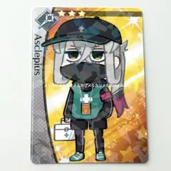 FGO DreamStriker コレクションカード サッカー アスクレピオス
