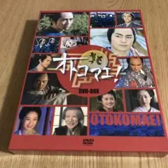 オトコの居場所 DVD 1〜6巻セット - メルカリ