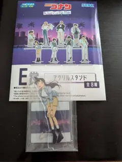名探偵コナン SEGAラッキーくじ アクリルスタンド／ 毛利蘭　工藤新一　セット