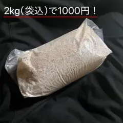 달걀 껍질 가루 2kg, 토양 조절제, 파충류 사료, 첨가물 없음