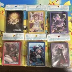 ホロライブ　オフィシャルホロカスリーブセット売り