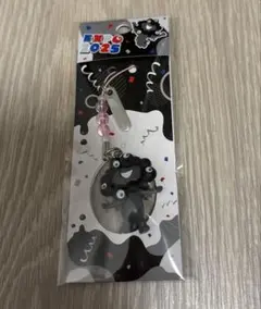関西万博 黒ミャクミャクストラップ(走る) ピンク