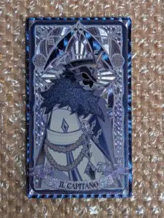 原神 霜痕与権焔シリーズ ファデュイ執行官 カード 隊長