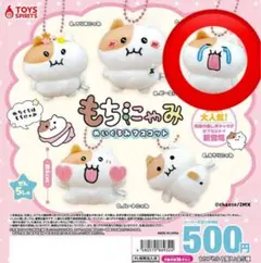 ♡様 リクエスト 2点 まとめ商品
