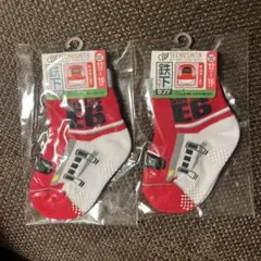 (新品未開封 バラ売り可)E6系 鉄下ベビーロング 12足セット 靴下　鉄道