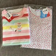 【新品】ミキハウス タンクトップ&Tシャツセット 100cm