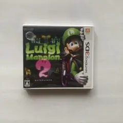 ルイージマンション2 ニンテンドー3DS