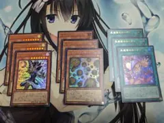 ブラマジ関連　3種各3枚（リミコレ）
