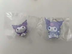 サンリオ クロミ まとめ売り