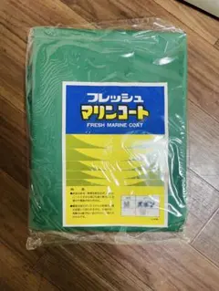 Item thumbnail for item 0c42d7b2-c37c-428b-acb1-429312769dbf