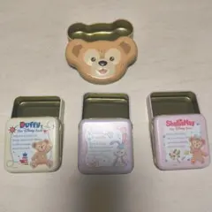 ダッフィー　 シェリーメイ 　ステラルー 　空缶セット