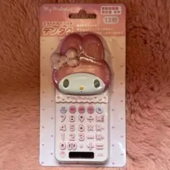 Hello Kitty ガラケー型デジタル目覚まし時計 - メルカリ
