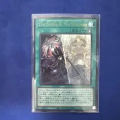 2026年最新】The Fallen ＆ The Virtuousの人気アイテム - メルカリ