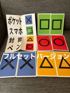 Koba’s カラーチョイス＜♦️フルセットバージョン！♦️＞