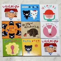童謡CD6枚セット全84曲(ベビーくもん うたぶっく 1〜4&ad1,2) - メルカリ