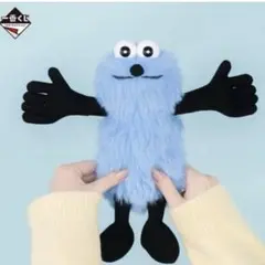 一番くじ【パペットスンスン】ぴょこぴょこぬいぐるみ 手が動く A賞