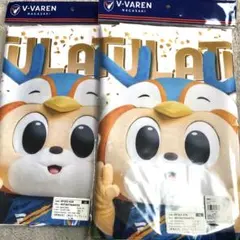 Item thumbnail for item 83107010-eafc-42c3-9374-54c1925beec7