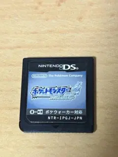 ニンテンドーDS ポケットモンスター ソウルシルバー　即日発送