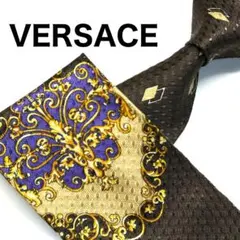 Item thumbnail for item 6b8ee9ba-4aac-4206-9aad-b877e7f212cf