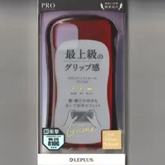 iPhone 12 mini 耐衝撃 ケース CLEAR Round レッド