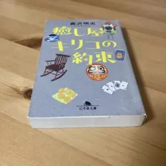 Item thumbnail for item fe368d07-20a9-4433-88c6-62e610a3de7c