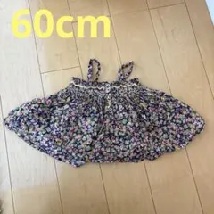 Item thumbnail for item ce29fc63-10dc-4f24-8a06-b076ef941ada