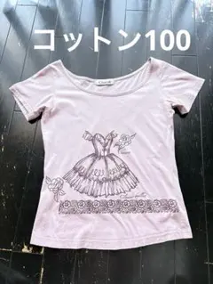 チャコット Tシャツ S 146〜154cmのサムネイル