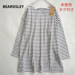 【ビアズリー】未使用 タグ付き 刺繍入り ボーダー ロング プルオーバーのサムネイル