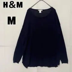 ♥H＆M♥ エイチアンドエム (M) 薄手 ニット セーター