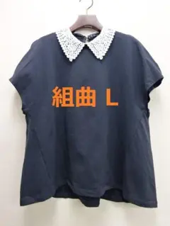 Item thumbnail for item 1f9b7c70-a566-4cd7-81f8-c09b12f367f0