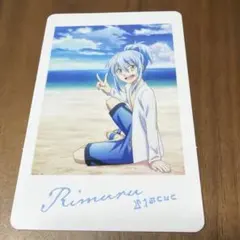 転生したらスライムだった件 特典カード　第2弾