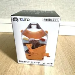 DEATH STRANDING 2 BBポッドスノードーム ブラック